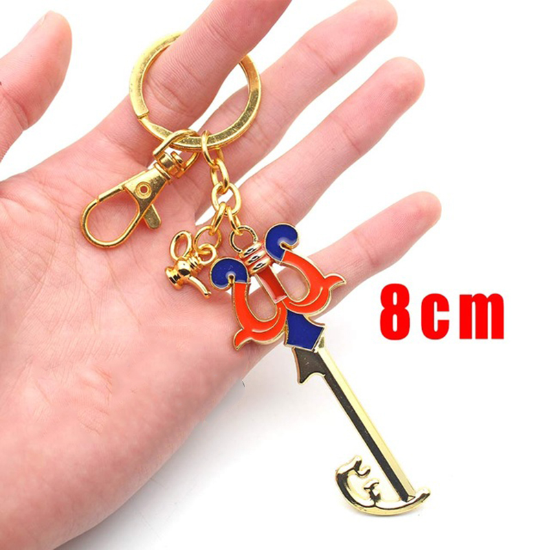 Gold Metal Keyblade Keychain Collectable - Not sold in stores