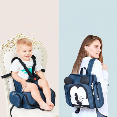 Disney Dining Chair Bag Multifunctional Diaper Bag 2018 New Stlye Waterproof Mother Handbag Nappy Backpack Travel 1 510x510 1