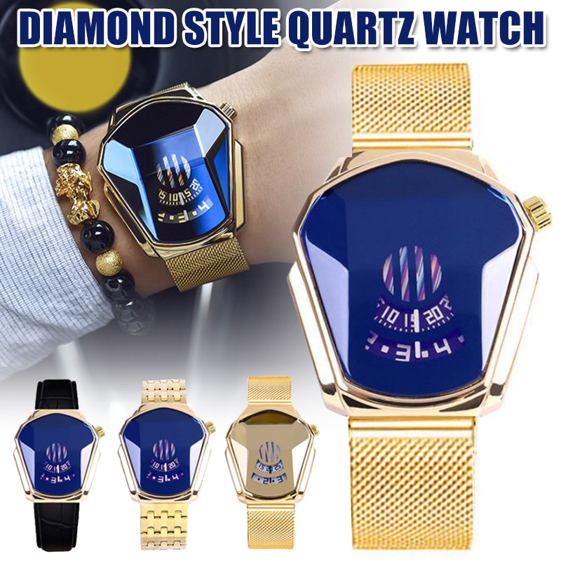 style quartz watch